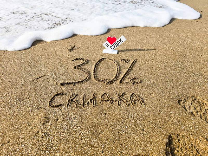 ���� ����� ������ ������������ 2026