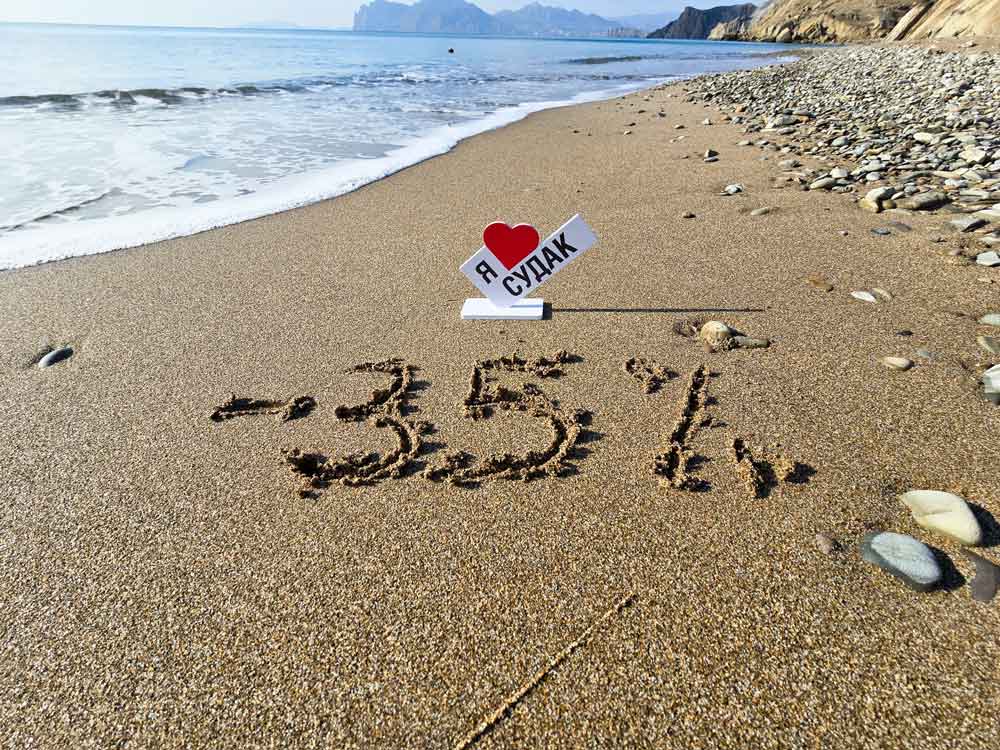 ���� ����� ������ ������������ 2026